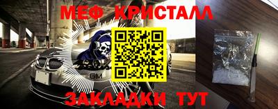 кокаин премиум Кимры