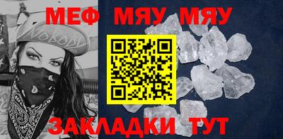 apvp Кинель