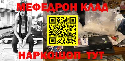 apvp Кинель