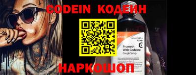 мефедрон мука Кингисепп