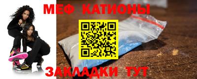 кокаин премиум Кимры