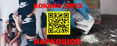 apvp Кинель
