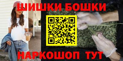 мефедрон мука Кингисепп
