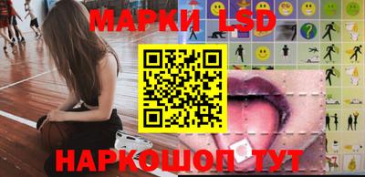 apvp Кинель