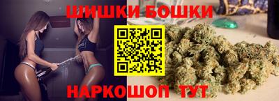 apvp Кинель