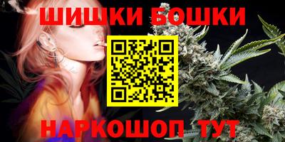 apvp Кинель