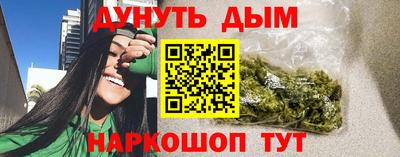 apvp Кинель