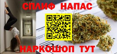 кокаин премиум Кимры