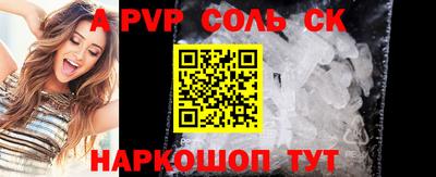 мефедрон мука Кингисепп