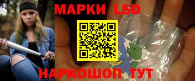 кокаин премиум Кимры