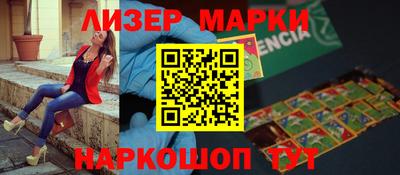 apvp Кинель