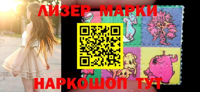 кокаин премиум Кимры