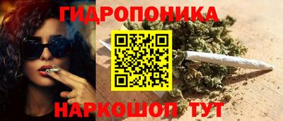 мефедрон мука Кингисепп