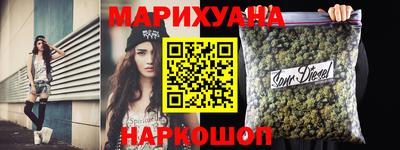 мефедрон мука Кингисепп