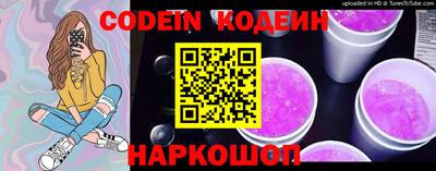 кокаин премиум Кимры
