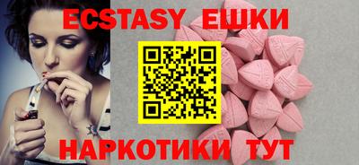 кокаин премиум Кимры