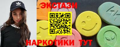 кокаин премиум Кимры