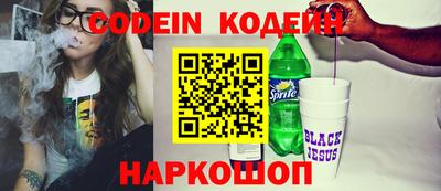 кокаин премиум Кимры
