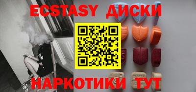 мефедрон мука Кингисепп