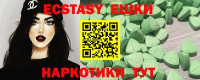 apvp Кинель