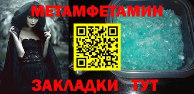 apvp Кинель