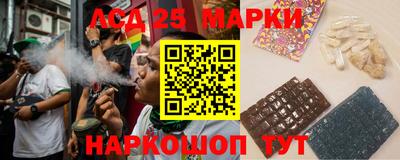 apvp Кинель