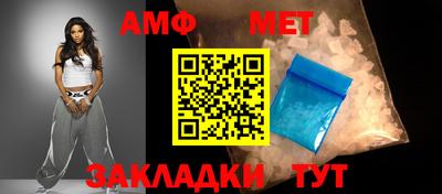 кокаин премиум Кимры