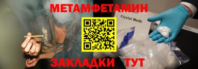 apvp Кинель