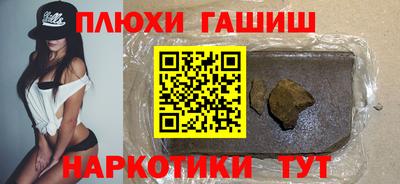 мефедрон мука Кингисепп
