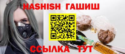кокаин премиум Кимры