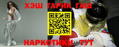 мефедрон мука Кингисепп